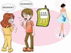 宜春市寻人公司就单身女孩失踪原因总结